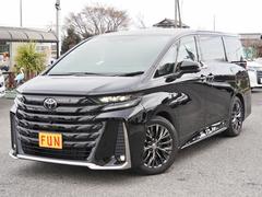 ������ե������ϥ��֥�å� �ڡ��ץ�ߥ������ףġ��ϣС���˥С����륹�ƥå� 0401387A30251227W003 4