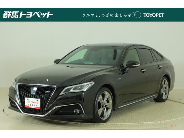 クラウンハイブリッド トヨタ ｒｓ 純正ｓｄナビ フルセグ バックカメラ シートヒーター サンルーフ スマートキー ｅｔｃ トヨタセーフティセンス 純正ドライブレコーダー ｌｅｄヘッドライト 純正１８インチアルミ 群馬県 ｒｓ 純正ｓｄナビ フルセグ バックカメラ