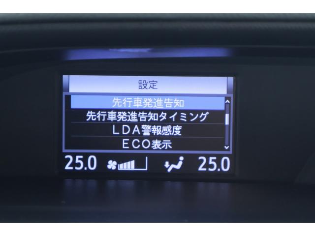 ＺＳ　ＳＤナビ　フルセグ　後席モニター　バックカメラ　ＬＥＤヘッドライト　スマートキー　ＥＴＣ　トヨタセーフティーセンス　アイドリングストップ　純正１６インチアルミ(29枚目)