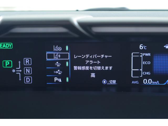 プリウスＰＨＶ Ａプレミアム　衝突被害軽減ブレーキ　純正１１．６インチナビ　フルセグＴＶ　バックカメラ　ＢＳＭ　クリアランスソナー　ＥＴＣ２．０　レーダークルーズ　車線逸脱警報　オートハイビーム　シートヒーター　前後ドラレコ　ＡＣ１００Ｖ電源　ＬＥＤライト　横滑り防止装置（18枚目）