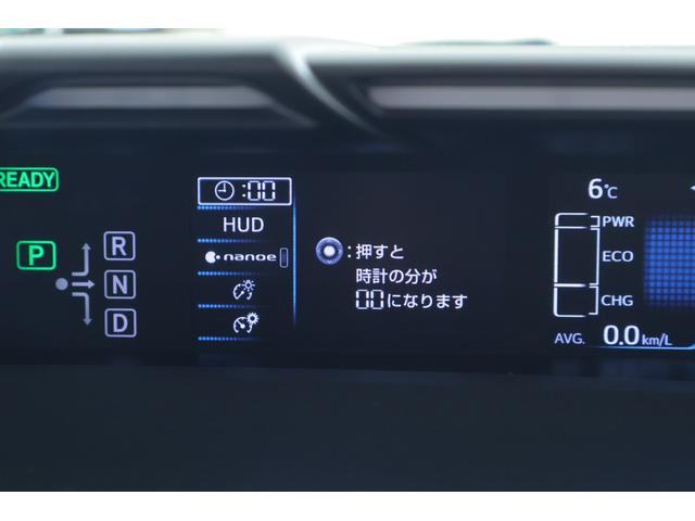 プリウスＰＨＶ Ａプレミアム　衝突被害軽減ブレーキ　純正１１．６インチナビ　フルセグＴＶ　バックカメラ　ＢＳＭ　クリアランスソナー　ＥＴＣ２．０　レーダークルーズ　車線逸脱警報　オートハイビーム　シートヒーター　前後ドラレコ　ＡＣ１００Ｖ電源　ＬＥＤライト　横滑り防止装置（19枚目）