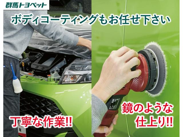 Ｇ　衝突被害軽減ブレーキ　純正ナビ　バックカメラ　ＥＴＣ　レーダークルーズ　スマートキー　オートハイビーム　車線逸脱警報　ドライブレコーダー　電動格納ミラー　Ｂｌｕｅｔｏｏｔｈ接続　ＴＯＹＯＴＡ認定中古車(72枚目)