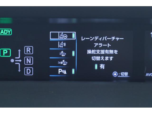 トヨタ プリウスＰＨＶ