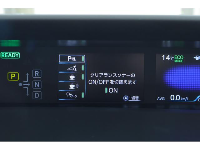 プリウス Ｓ　衝突被害軽減ブレーキ　純正８インチナビ　フルセグＴＶ　全周囲カメラ　スマートキー　レーダークルーズ　オートハイビーム　車線逸脱警報　クリアランスソナー　ＥＴＣ２．０　前後ドラレコ　ＬＥＤライト　Ｂｌｕｅｔｏｏｔｈ接続　ＡＣ１００Ｖ電源　横滑り防止装置（18枚目）