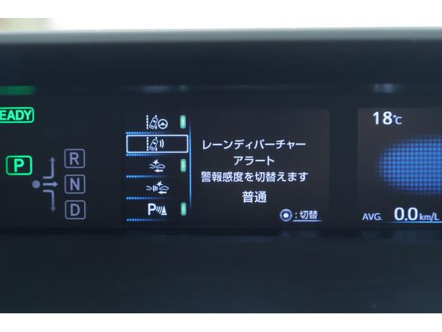 プリウス Ｓツーリングセレクション　衝突被害軽減ブレーキ　ＳＤナビ　フルセグＴＶ　バックカメラ　スマートキー　ＥＴＣ　レーダークルーズ　オートハイビーム　車線逸脱警報　クリアランスソナー　シートヒーター　ＬＥＤライト　横滑り防止装置　ワンオーナー（17枚目）