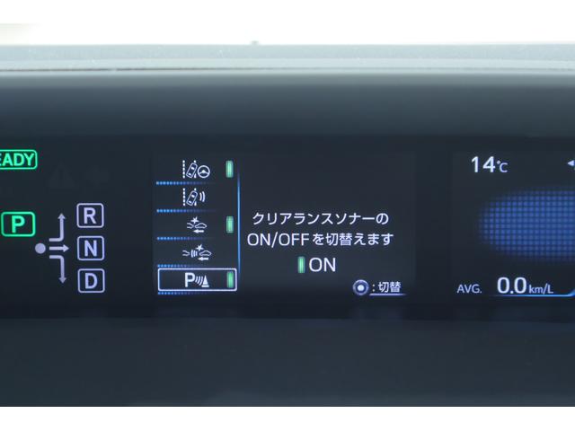 プリウス Ｓセーフティプラス　純正９型ナビ　フルセグＴＶ　バックカメラ　衝突被害軽減ブレーキ　レーダークルーズ　オートハイビーム　スマートキー　車線逸脱警報　クリアランスソナー　ＥＴＣ　ドライブレコーダー　ＬＥＤライト　Ｂｌｕｅｔｏｏｔｈ接続　横滑り防止装置（16枚目）