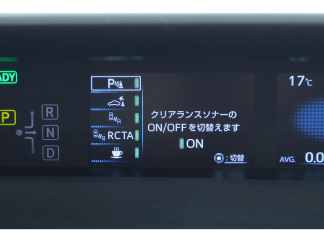 ＳセーフティプラスＩＩ　衝突被害軽減ブレーキ　純正ＳＤナビ　フルセグＴＶ　バックカメラ　スマートキー　ＢＳＭ　レーダークルーズ　オートハイビーム　車線逸脱警報　クリアランスソナー　ＥＴＣ２．０　　前後ドラレコ　ＡＣ１００Ｖ電源　ＬＥＤライト　横滑り防止装置(17枚目)