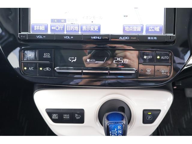 プリウス Ｓ　４ＷＤ　衝突被害軽減ブレーキ　純正９型ナビ　フルセグＴＶ　バックカメラ　スマートキー　レーダークルーズ　オートハイビーム　車線逸脱警報　ＥＴＣ２．０　ＬＥＤライト　Ｂｌｕｅｔｏｏｔｈ接続　ドライブレコーダー　横滑り防止装置　ワンオーナー（22枚目）