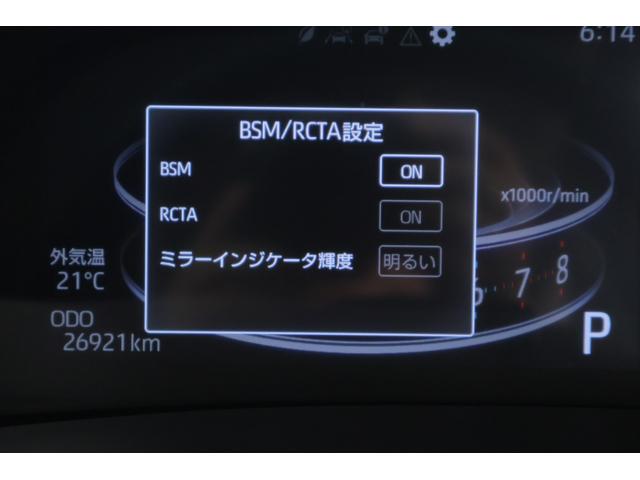 ライズ Ｚ　衝突被害軽減ブレーキ　ＢＳＭ　純正ＳＤナビ　地デジＴＶ　バックカメラ　スマートキー　ＥＴＣ　レーダークルーズ　オートハイビーム　車線逸脱警報　コーナーセンサー　シートヒーター　Ｂｌｕｅｔｏｏｔｈ接続　ＬＥＤライト　ドラレコ　横滑り防止装置　ワンオーナー（19枚目）