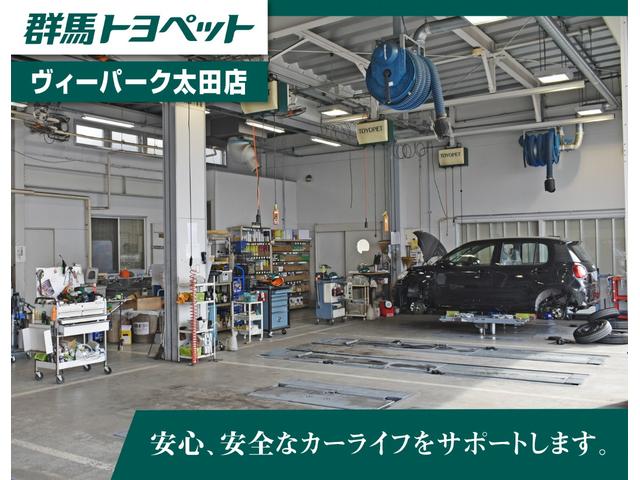 プリウス Ｓセーフティプラス　衝突被害軽減ブレーキ　純正９インチナビ　地デジＴＶ　バックカメラ　スマートキー　ＥＴＣ　レーダークルーズ　オートハイビーム　ＨＵＤ　車線逸脱警報　クリアランスソナー　Ｂｌｕｅｔｏｏｔｈ接続　ＬＥＤヘッドライト　横滑り防止装置（5枚目）