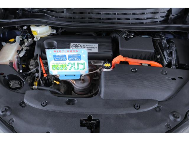 ＳＡＩ Ｓ　Ｃパッケージ　純正ＳＤナビ　地デジＴＶ　バックカメラ　スマートキー　ＥＴＣ　パワーシート　クルーズコントロール　ドライブレコーダー　ＬＥＤヘッドライト　純正アルミ　Ｂｌｕｅｔｏｏｔｈ接続　横滑り防止装置（40枚目）