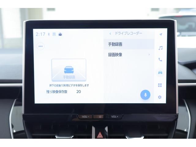 カローラツーリング ハイブリッドＧ　衝突被害軽減ブレーキ　１０．５インチＤＡナビ　地デジＴＶ　バックカメラ　スマートキー　ＥＴＣ２．０　レーダークルーズ　車線逸脱警報　オートハイビーム　クリアランスソナー　Ｂｌｕｅｔｏｏｔｈ接続　ＬＥＤライト　ドラレコ　純正アルミ　横滑り防止装置（17枚目）