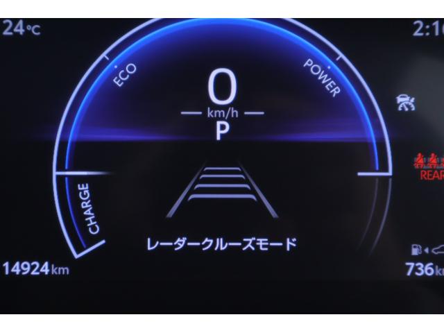 カローラツーリング ハイブリッドＧ　衝突被害軽減ブレーキ　１０．５インチＤＡナビ　地デジＴＶ　バックカメラ　スマートキー　ＥＴＣ２．０　レーダークルーズ　車線逸脱警報　オートハイビーム　クリアランスソナー　Ｂｌｕｅｔｏｏｔｈ接続　ＬＥＤライト　ドラレコ　純正アルミ　横滑り防止装置（21枚目）
