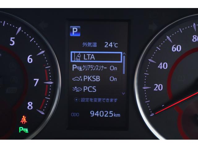 アルファード ２．５Ｓ　４ＷＤ　衝突被害軽減ブレーキ　純正９型ナビ地デジ　バックカメラ　後席モニター　スマートキー　ＥＴＣ　レーダークルーズ　クリアランスソナー　車線逸脱警報　オートハイビーム　両側電動ドア　ＬＥＤライト　ドラレコ　ＡＣ１００Ｖ電源　横滑防止装置　ワンオーナ（17枚目）