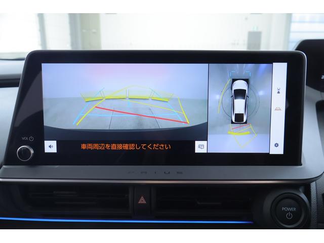 プリウス Z 衝突被害軽減ブレーキ BSM 12.3インチDA地デジ 全周囲カメラ ETC2.0 レーダークルーズ 車線逸脱警報 パワーシート シートヒーター&クール ステアリングヒーター AC100V-1500W クリアランスソナー パワーバックドア ワンオーナー(14枚目)