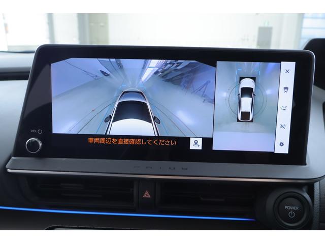 プリウス Z 衝突被害軽減ブレーキ BSM 12.3インチDA地デジ 全周囲カメラ ETC2.0 レーダークルーズ 車線逸脱警報 パワーシート シートヒーター&クール ステアリングヒーター AC100V-1500W クリアランスソナー パワーバックドア ワンオーナー(15枚目)