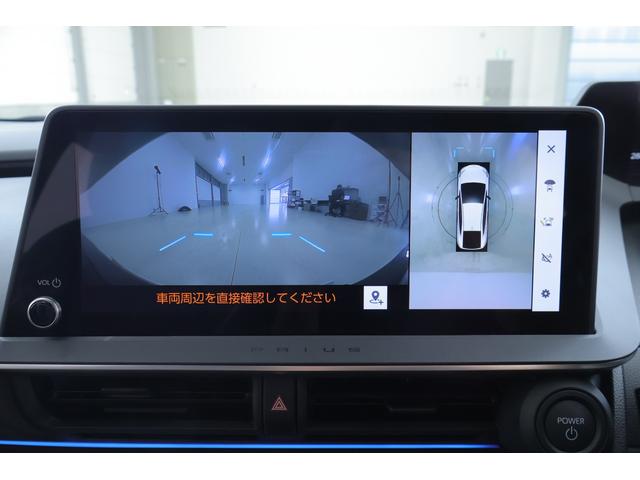 プリウス Z 衝突被害軽減ブレーキ BSM 12.3インチDA地デジ 全周囲カメラ ETC2.0 レーダークルーズ 車線逸脱警報 パワーシート シートヒーター&クール ステアリングヒーター AC100V-1500W クリアランスソナー パワーバックドア ワンオーナー(16枚目)