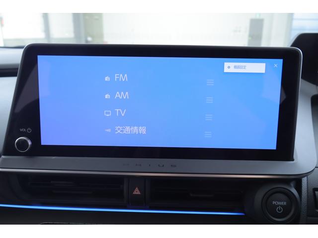 プリウス Z 衝突被害軽減ブレーキ BSM 12.3インチDA地デジ 全周囲カメラ ETC2.0 レーダークルーズ 車線逸脱警報 パワーシート シートヒーター&クール ステアリングヒーター AC100V-1500W クリアランスソナー パワーバックドア ワンオーナー(17枚目)