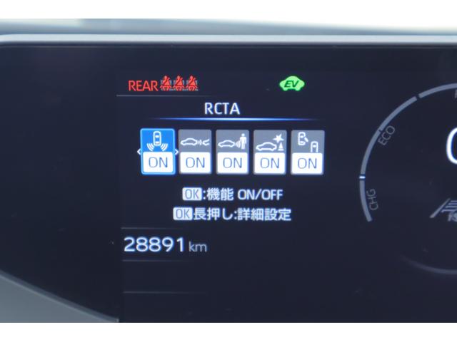 プリウス Z 衝突被害軽減ブレーキ BSM 12.3インチDA地デジ 全周囲カメラ ETC2.0 レーダークルーズ 車線逸脱警報 パワーシート シートヒーター&クール ステアリングヒーター AC100V-1500W クリアランスソナー パワーバックドア ワンオーナー(19枚目)