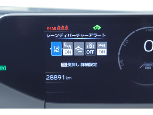 プリウス Z 衝突被害軽減ブレーキ BSM 12.3インチDA地デジ 全周囲カメラ ETC2.0 レーダークルーズ 車線逸脱警報 パワーシート シートヒーター&クール ステアリングヒーター AC100V-1500W クリアランスソナー パワーバックドア ワンオーナー(21枚目)