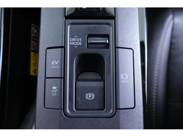 プリウス Z 衝突被害軽減ブレーキ BSM 12.3インチDA地デジ 全周囲カメラ ETC2.0 レーダークルーズ 車線逸脱警報 パワーシート シートヒーター&クール ステアリングヒーター AC100V-1500W クリアランスソナー パワーバックドア ワンオーナー(30枚目)