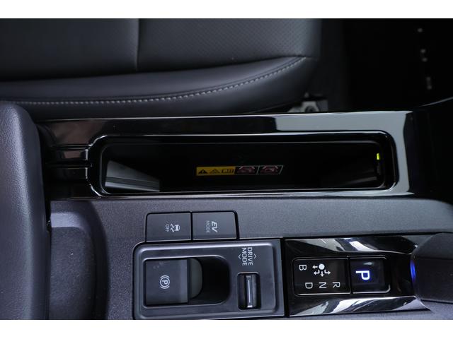 プリウス Z 衝突被害軽減ブレーキ BSM 12.3インチDA地デジ 全周囲カメラ ETC2.0 レーダークルーズ 車線逸脱警報 パワーシート シートヒーター&クール ステアリングヒーター AC100V-1500W クリアランスソナー パワーバックドア ワンオーナー(31枚目)