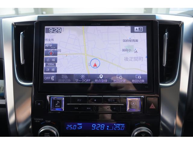 アルファード ２．５Ｓ　４ＷＤ　衝突被害軽減ブレーキ　１０インチナビ地デジ　バックカメラ　後席モニター　スマートキー　ＥＴＣ　レーダークルーズ　両側電動ドア　クリアランスソナー　ＡＣ１００Ｖ電源　Ｂｌｕｅｔｏｏｔｈ接続　ＬＥＤヘッドライト　横滑り防止装置　ワンオーナー（14枚目）