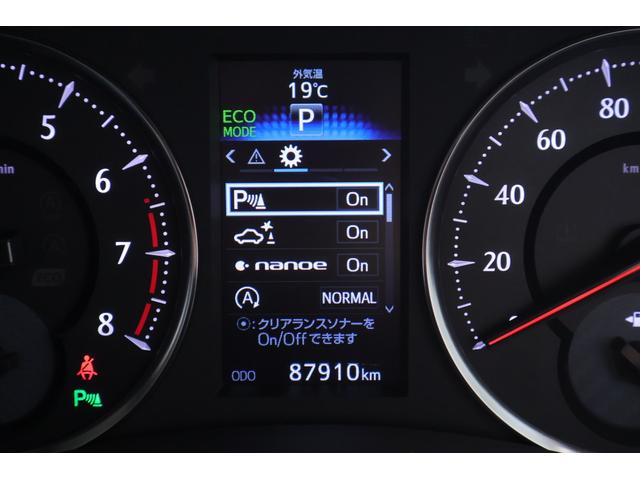 アルファード ２．５Ｓ　４ＷＤ　衝突被害軽減ブレーキ　１０インチナビ地デジ　バックカメラ　後席モニター　スマートキー　ＥＴＣ　レーダークルーズ　両側電動ドア　クリアランスソナー　ＡＣ１００Ｖ電源　Ｂｌｕｅｔｏｏｔｈ接続　ＬＥＤヘッドライト　横滑り防止装置　ワンオーナー（17枚目）
