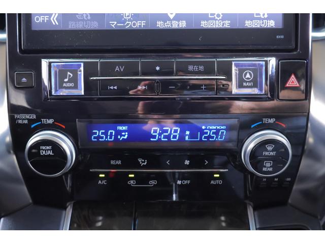 アルファード ２．５Ｓ　４ＷＤ　衝突被害軽減ブレーキ　１０インチナビ地デジ　バックカメラ　後席モニター　スマートキー　ＥＴＣ　レーダークルーズ　両側電動ドア　クリアランスソナー　ＡＣ１００Ｖ電源　Ｂｌｕｅｔｏｏｔｈ接続　ＬＥＤヘッドライト　横滑り防止装置　ワンオーナー（22枚目）