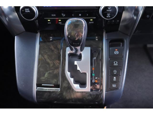アルファード ２．５Ｓ　４ＷＤ　衝突被害軽減ブレーキ　１０インチナビ地デジ　バックカメラ　後席モニター　スマートキー　ＥＴＣ　レーダークルーズ　両側電動ドア　クリアランスソナー　ＡＣ１００Ｖ電源　Ｂｌｕｅｔｏｏｔｈ接続　ＬＥＤヘッドライト　横滑り防止装置　ワンオーナー（23枚目）