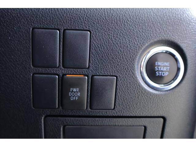 アルファード ２．５Ｓ　４ＷＤ　衝突被害軽減ブレーキ　１０インチナビ地デジ　バックカメラ　後席モニター　スマートキー　ＥＴＣ　レーダークルーズ　両側電動ドア　クリアランスソナー　ＡＣ１００Ｖ電源　Ｂｌｕｅｔｏｏｔｈ接続　ＬＥＤヘッドライト　横滑り防止装置　ワンオーナー（25枚目）