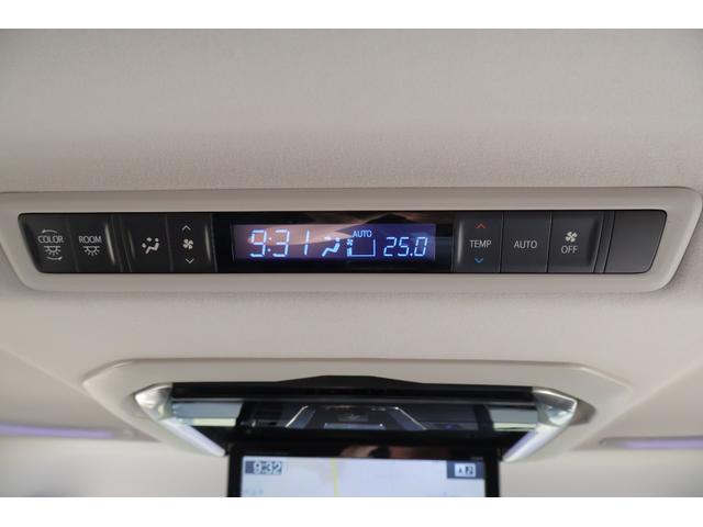 アルファード ２．５Ｓ　４ＷＤ　衝突被害軽減ブレーキ　１０インチナビ地デジ　バックカメラ　後席モニター　スマートキー　ＥＴＣ　レーダークルーズ　両側電動ドア　クリアランスソナー　ＡＣ１００Ｖ電源　Ｂｌｕｅｔｏｏｔｈ接続　ＬＥＤヘッドライト　横滑り防止装置　ワンオーナー（29枚目）