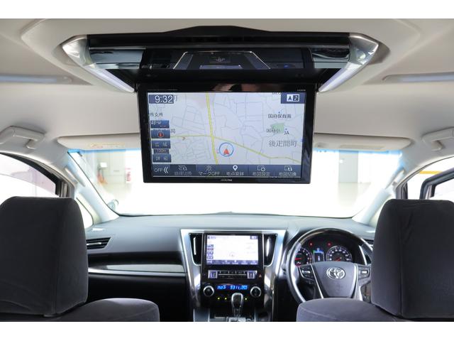 アルファード ２．５Ｓ　４ＷＤ　衝突被害軽減ブレーキ　１０インチナビ地デジ　バックカメラ　後席モニター　スマートキー　ＥＴＣ　レーダークルーズ　両側電動ドア　クリアランスソナー　ＡＣ１００Ｖ電源　Ｂｌｕｅｔｏｏｔｈ接続　ＬＥＤヘッドライト　横滑り防止装置　ワンオーナー（30枚目）