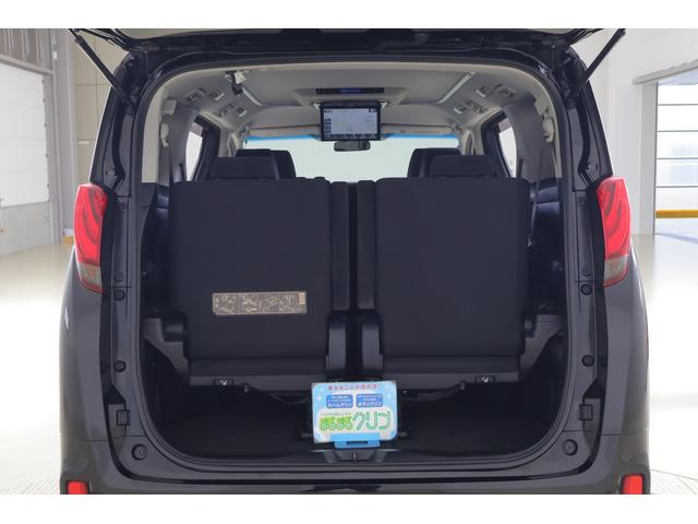 アルファード ２．５Ｓ　４ＷＤ　衝突被害軽減ブレーキ　１０インチナビ地デジ　バックカメラ　後席モニター　スマートキー　ＥＴＣ　レーダークルーズ　両側電動ドア　クリアランスソナー　ＡＣ１００Ｖ電源　Ｂｌｕｅｔｏｏｔｈ接続　ＬＥＤヘッドライト　横滑り防止装置　ワンオーナー（41枚目）