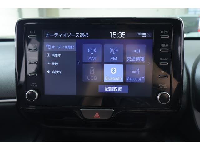 ヤリスクロス Ｚ　衝突被害軽減ブレーキ　レーダークルーズ　純正８インチＤＡ　バックカメラ　スマートキー　車線逸脱警報　オートハイビーム　クリアランスソナー　ＥＴＣ　パワーシート　シートヒーター　ステアリングヒーター　ドラレコ　ＬＥＤヘッドライト　横滑り防止装置　ワンオーナー（15枚目）