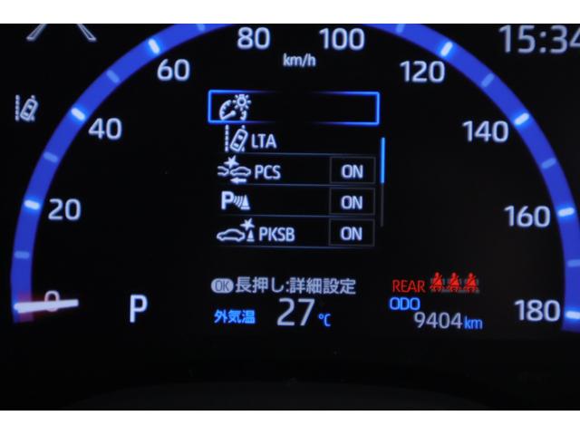 ヤリスクロス Ｚ　衝突被害軽減ブレーキ　レーダークルーズ　純正８インチＤＡ　バックカメラ　スマートキー　車線逸脱警報　オートハイビーム　クリアランスソナー　ＥＴＣ　パワーシート　シートヒーター　ステアリングヒーター　ドラレコ　ＬＥＤヘッドライト　横滑り防止装置　ワンオーナー（17枚目）