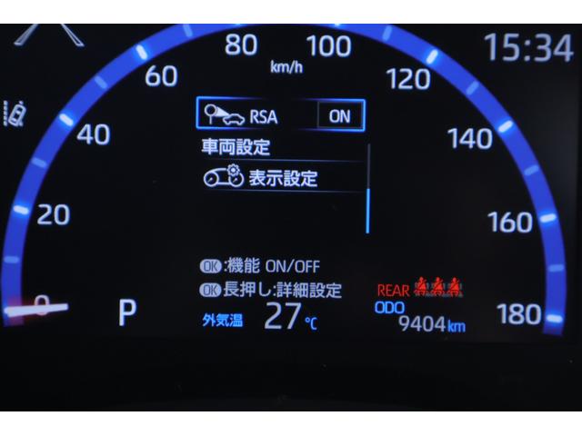 ヤリスクロス Ｚ　衝突被害軽減ブレーキ　レーダークルーズ　純正８インチＤＡ　バックカメラ　スマートキー　車線逸脱警報　オートハイビーム　クリアランスソナー　ＥＴＣ　パワーシート　シートヒーター　ステアリングヒーター　ドラレコ　ＬＥＤヘッドライト　横滑り防止装置　ワンオーナー（18枚目）