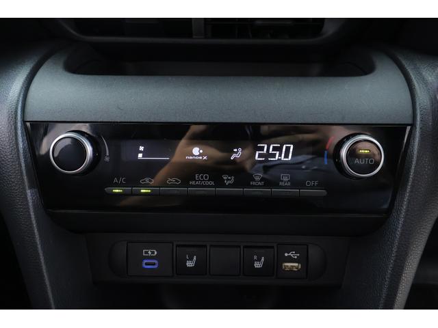 ヤリスクロス Ｚ　衝突被害軽減ブレーキ　レーダークルーズ　純正８インチＤＡ　バックカメラ　スマートキー　車線逸脱警報　オートハイビーム　クリアランスソナー　ＥＴＣ　パワーシート　シートヒーター　ステアリングヒーター　ドラレコ　ＬＥＤヘッドライト　横滑り防止装置　ワンオーナー（23枚目）