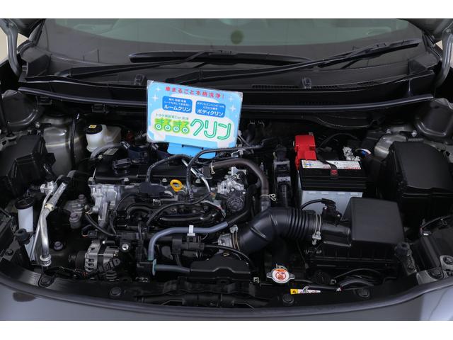 ヤリスクロス Ｚ　衝突被害軽減ブレーキ　レーダークルーズ　純正８インチＤＡ　バックカメラ　スマートキー　車線逸脱警報　オートハイビーム　クリアランスソナー　ＥＴＣ　パワーシート　シートヒーター　ステアリングヒーター　ドラレコ　ＬＥＤヘッドライト　横滑り防止装置　ワンオーナー（46枚目）