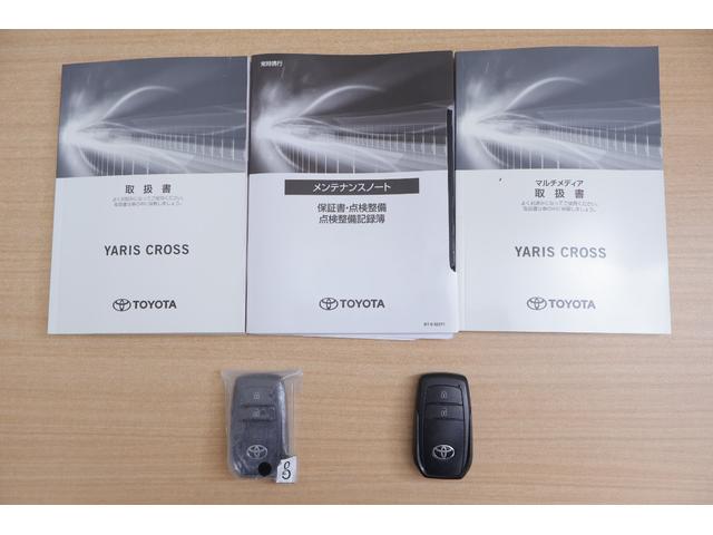 ヤリスクロス Ｚ　衝突被害軽減ブレーキ　レーダークルーズ　純正８インチＤＡ　バックカメラ　スマートキー　車線逸脱警報　オートハイビーム　クリアランスソナー　ＥＴＣ　パワーシート　シートヒーター　ステアリングヒーター　ドラレコ　ＬＥＤヘッドライト　横滑り防止装置　ワンオーナー（48枚目）