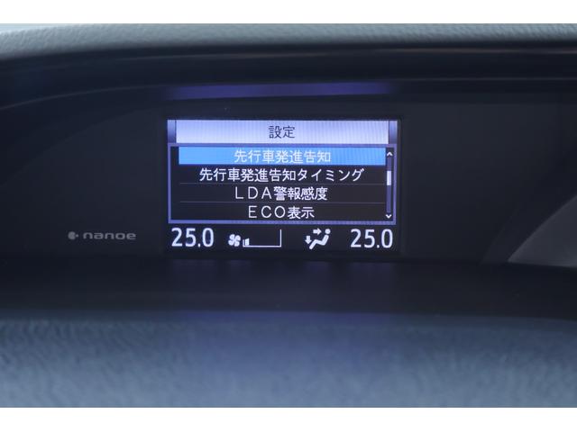 エスクァイア Ｇｉ　４ＷＤ　衝突被害軽減ブレーキ　純正１０．５インチナビ　地デジＴＶ　バックカメラ　後席モニター　スマートキー　ＥＴＣ２．０　クルコン　両側電動ドア　オートハイビーム　車線逸脱警報　シートヒーター　Ｂｌｕｅｔｏｏｔｈ接続　前後ドラレコ　ＬＥＤヘッドライト（17枚目）