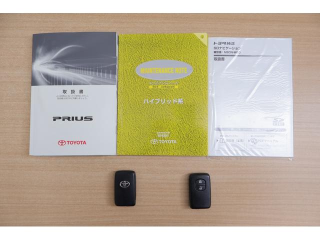 プリウス S LEDエディション 純正SDナビTV バックカメラ スマートキー ETC 電動格納ミラー LEDヘッドライト 横滑り防止装置(39枚目)