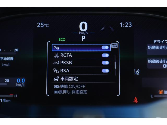 ハリアー Ｚ　レザーパッケージ　サンルーフ　衝突被害軽減ブレーキ　１２．３インチＪＢＬナビ地デジ　全周囲カメラ　ＢＳＭ　レーダークルーズ　車線逸脱警報　クリアランスソナー　ＥＴＣ２．０　シートヒーター＆クール　パワーバックドア　デジタルミラー　ドラレコ　ワンオーナー（21枚目）