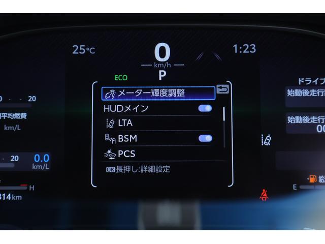 ハリアー Ｚ　レザーパッケージ　サンルーフ　衝突被害軽減ブレーキ　１２．３インチＪＢＬナビ地デジ　全周囲カメラ　ＢＳＭ　レーダークルーズ　車線逸脱警報　クリアランスソナー　ＥＴＣ２．０　シートヒーター＆クール　パワーバックドア　デジタルミラー　ドラレコ　ワンオーナー（22枚目）