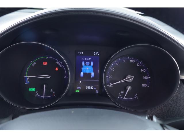Ｃ－ＨＲ Ｇ　モード　ネロ　セーフティプラス　純正８インチＤＡナビ　全周囲カメラ　衝突被害軽減ブレーキ　ＢＳＭ　スマートキー　ＥＴＣ　レーダークルーズ　オートハイビーム　車線逸脱警報　クリアランスソナー　シートヒーター　前後ドラレコ　ＬＥＤヘッドライト　ワンオーナー（18枚目）