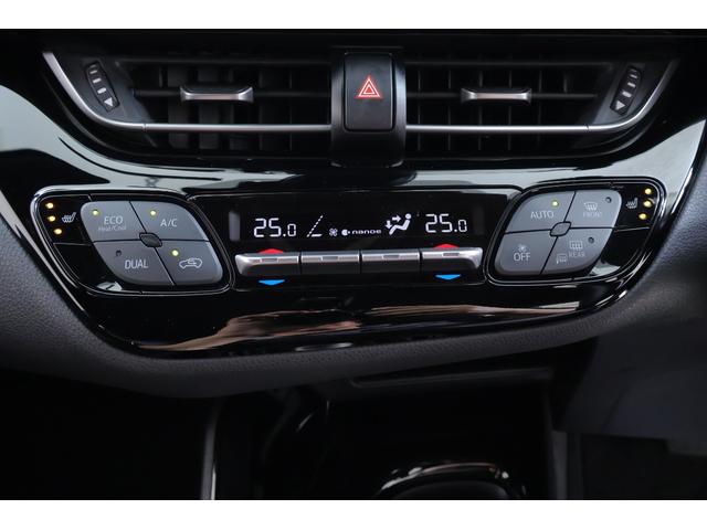 Ｃ－ＨＲ Ｇ　モード　ネロ　セーフティプラス　純正８インチＤＡナビ　全周囲カメラ　衝突被害軽減ブレーキ　ＢＳＭ　スマートキー　ＥＴＣ　レーダークルーズ　オートハイビーム　車線逸脱警報　クリアランスソナー　シートヒーター　前後ドラレコ　ＬＥＤヘッドライト　ワンオーナー（26枚目）