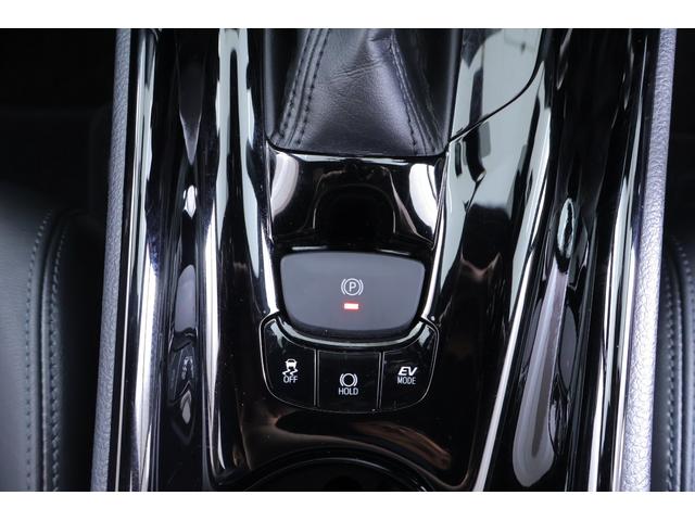 Ｃ－ＨＲ Ｇ　モード　ネロ　セーフティプラス　純正８インチＤＡナビ　全周囲カメラ　衝突被害軽減ブレーキ　ＢＳＭ　スマートキー　ＥＴＣ　レーダークルーズ　オートハイビーム　車線逸脱警報　クリアランスソナー　シートヒーター　前後ドラレコ　ＬＥＤヘッドライト　ワンオーナー（31枚目）
