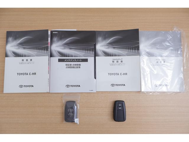 Ｃ－ＨＲ Ｇ　モード　ネロ　セーフティプラス　純正８インチＤＡナビ　全周囲カメラ　衝突被害軽減ブレーキ　ＢＳＭ　スマートキー　ＥＴＣ　レーダークルーズ　オートハイビーム　車線逸脱警報　クリアランスソナー　シートヒーター　前後ドラレコ　ＬＥＤヘッドライト　ワンオーナー（53枚目）