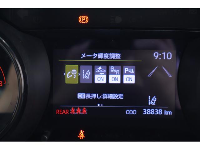 ヤリス Ｚ　衝突被害軽減ブレーキ　純正８インチＤＡナビ　バックカメラ　ＢＳＭ　スマートキー　ＥＴＣ　レーダークルーズ　オートハイビーム　車線逸脱警報　クリアランスソナー　シートヒーター　先行車発進告知機能　ＬＥＤライト　Ｂｌｕｅｔｏｏｔｈ接続　ドラレコ　横滑り防止装置（17枚目）