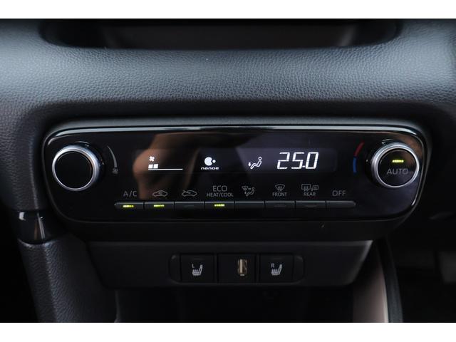 ヤリス Ｚ　衝突被害軽減ブレーキ　純正８インチＤＡナビ　バックカメラ　ＢＳＭ　スマートキー　ＥＴＣ　レーダークルーズ　オートハイビーム　車線逸脱警報　クリアランスソナー　シートヒーター　先行車発進告知機能　ＬＥＤライト　Ｂｌｕｅｔｏｏｔｈ接続　ドラレコ　横滑り防止装置（23枚目）